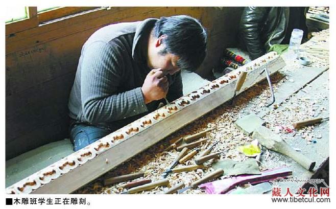 四川德格巴宫藏民族文化大宝库之技艺名村学术重镇麦宿