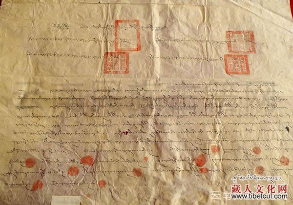 西藏全区已有四批珍贵古籍入选国家珍贵古籍名录