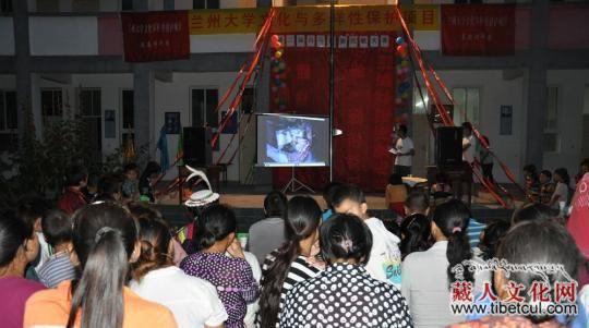 兰州大学学子深山办歌会：挖掘保护独特的白马藏族文化
