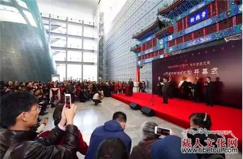 “牦牛走进北京——高原牦牛文化展”开幕