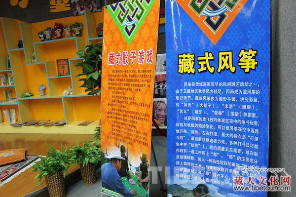 西藏博物馆已经成为进藏游客了解西藏文化的首选