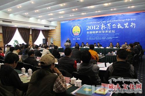社科院学者意娜：格萨尔文化、艺术意义的重大转变