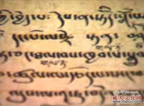 佛教古籍搜集整理室：藏文经典古籍逐步实现数字化保护