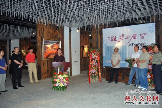 中国第一位藏族美学博士王尔义(格桑)在京举办个人油画展
