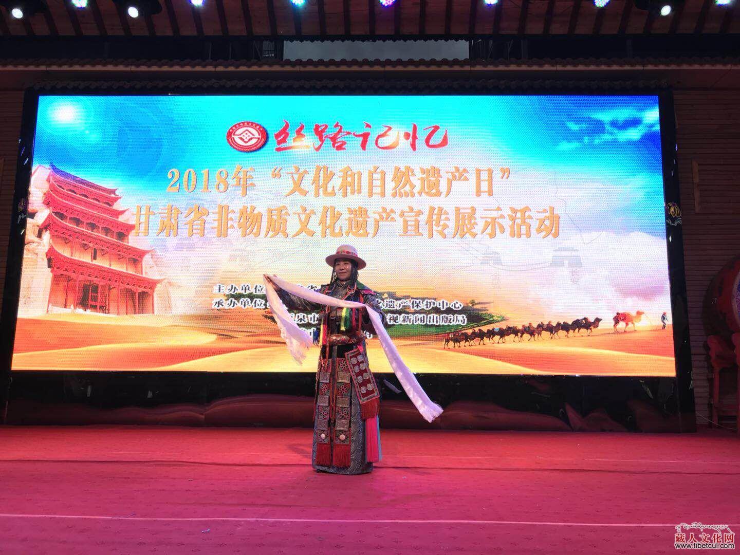 非遗“走出去” 华锐藏族民歌惊艳亮相甘肃敦煌