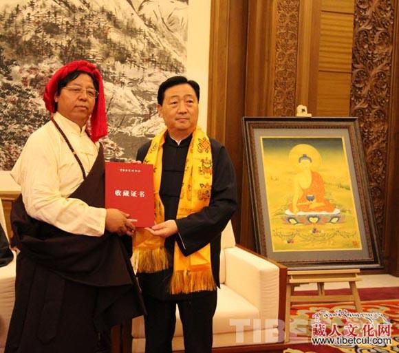 国家博物馆收藏年叙多吉顿珠与丁嘎的四幅唐卡作品