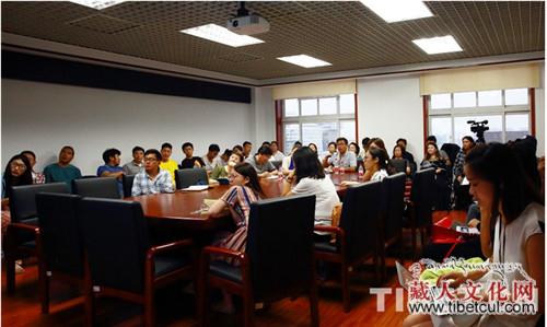 “多元视角下的西蔵史前文化”主题讲座在京举行