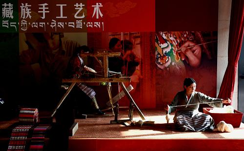 中国藏学研究中心西藏文化博物馆开馆仪式在京举行
