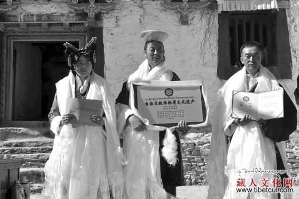 甲玛谐钦：成功申报非遗　霍尔康庄园举行揭牌仪式