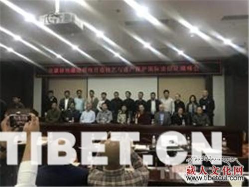 国内外专家学者同聚研究极地藏建遗产保护