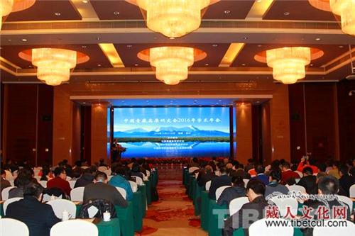 中国青藏高原研究会2016年学术年会在福建泉州召开