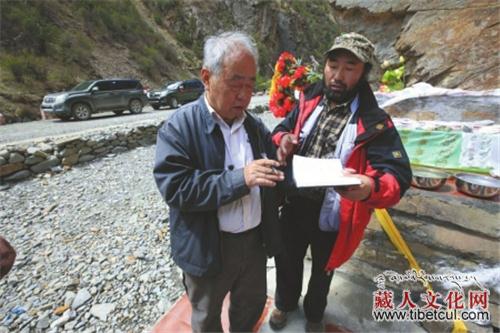 四川雅江县考古再发现被吐蕃所灭“白狼国”