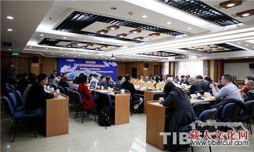多国学者共聚北京 探讨喜马拉雅区域研究