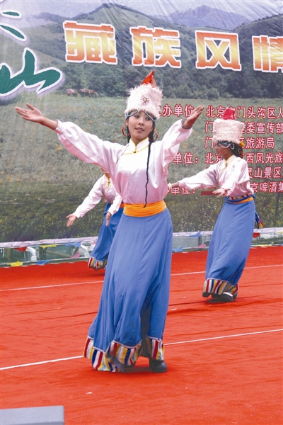 藏族风情节 灵山狂欢(图)