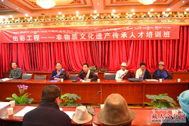 甘肃天祝举办非物质文化遗产传承人才培训会