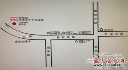 拉萨雪堆白传统手工艺术学校暑期唐卡绘画基础班现招生