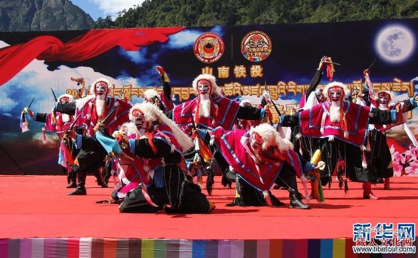西藏仓央嘉措情歌文化旅游节在西藏山南地区开幕