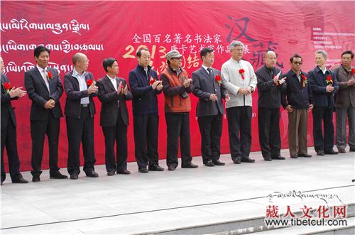 西藏举办民族团结月书法唐卡展：多派唐卡等展出