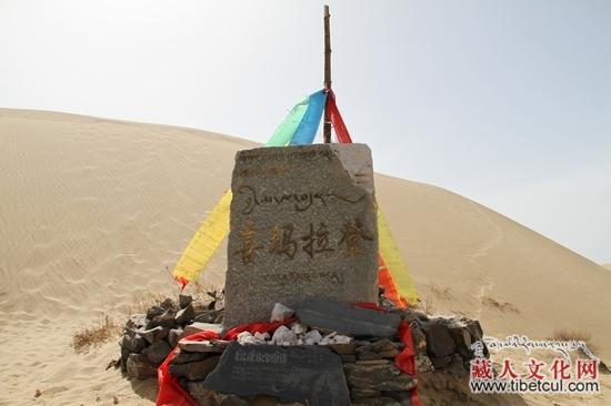 图：青海湖东喜玛拉登格萨尔遗迹遗物将得到保护