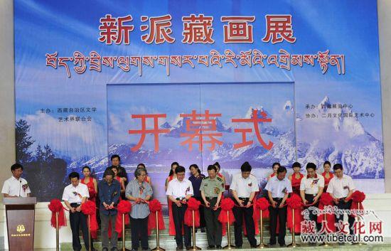 “西藏新派藏画展览”近日在北京民族文化宫展出