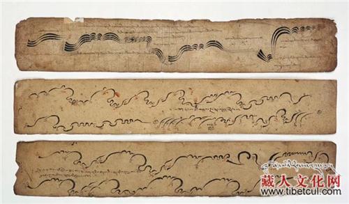 大开眼界：藏族传统乐谱原来长这样子（组图）