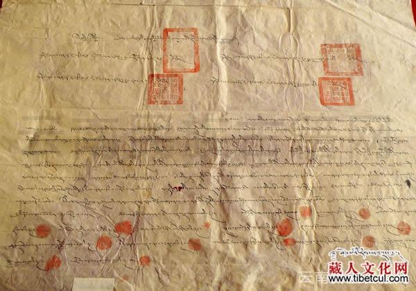 西藏已有１５８函珍贵古籍入选国家珍贵古籍名录