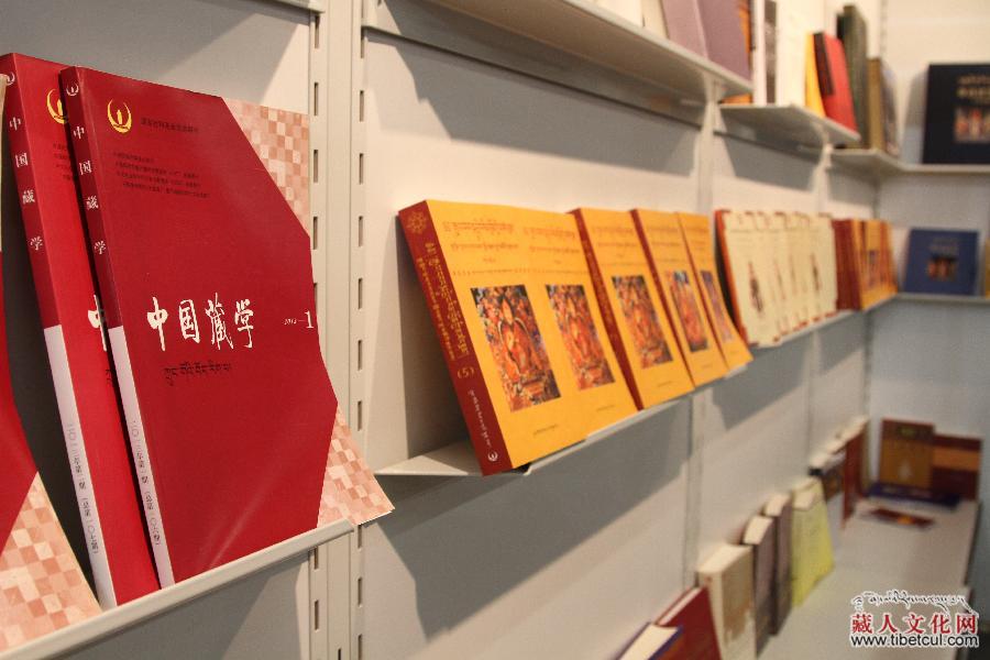 中国藏学出版社携藏学图书首次参加法兰克福书展