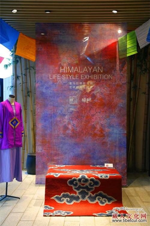 “喜马拉雅新风尚”展于深圳市皆一堂开幕