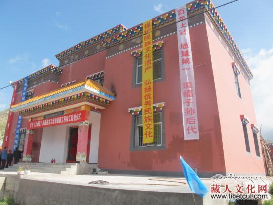 玉树东仓大藏经珍藏馆灾后维修重建工程竣工