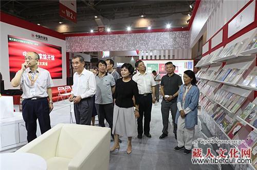 北京国际图书博览会开幕 “中国作家馆”开馆