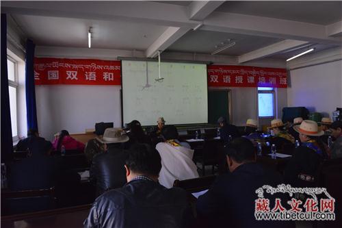 甘肃天祝县藏语办：保护藏语就是保护藏族文化