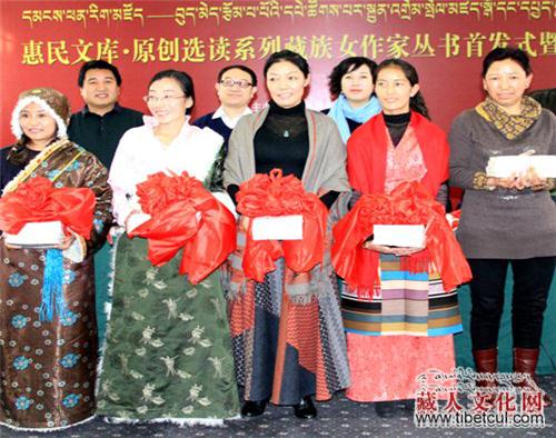 2014年　藏族女性在文学影视界成绩喜人引起普遍关注