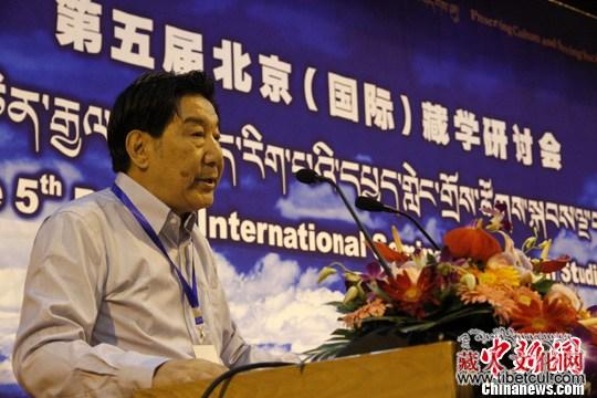 国际藏学研讨会开幕：西藏社会变迁与国际藏学发展趋势