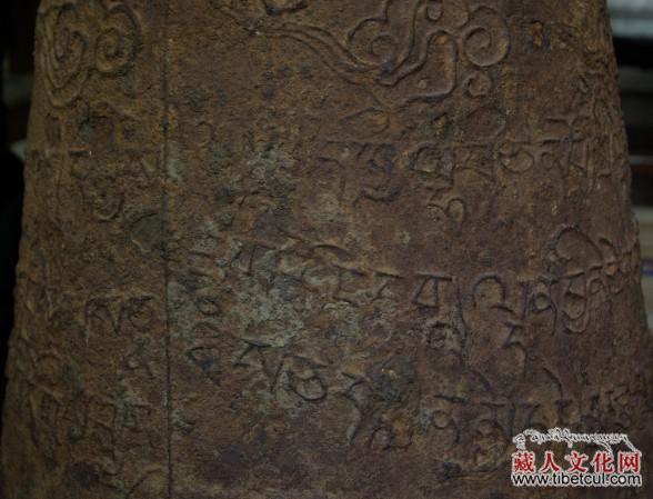 西北民族大学兰却加教授发现吐蕃时代最早的铜钟