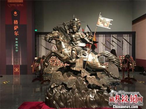 甘孜州非遗主题展启幕 《格萨尔王全集》首次面世