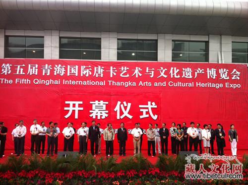 唐卡艺术精品展亮相青海国际唐卡艺术与文化遗产博览会
