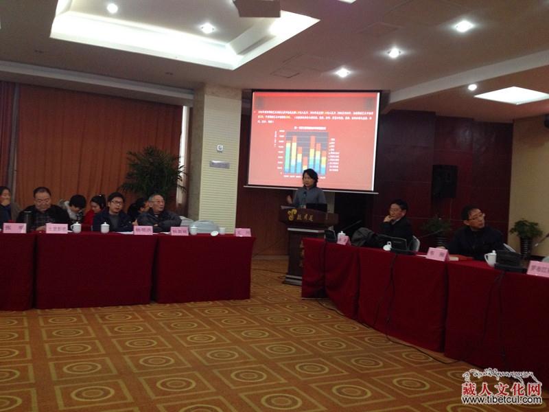 西藏和四省藏区文化保护现代化战略学术研讨会召开