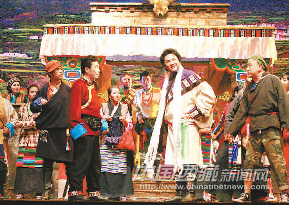 《扎西岗》亮相第九届中国艺术节