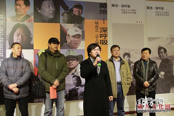 倾听藏地深呼吸 藏区主题视觉艺术展在津举行