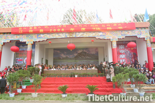 西藏江孜达玛节入选国家民俗节
