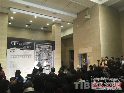 “梵韵丹青——娘本唐卡艺术展”在中国美术馆开幕