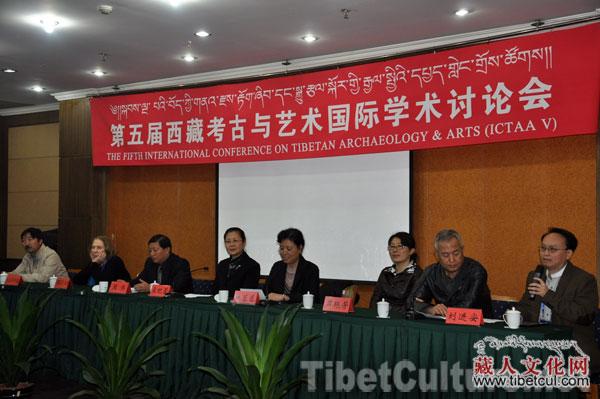 中外学者分享西藏考古与艺术研究新成果
