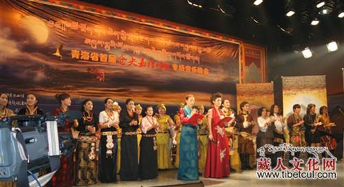 青海省首届仓央嘉措情歌专场音乐晚会在刚察举办