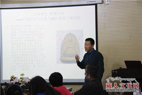 藏传脱模泥塑艺术擦擦收藏文化研讨论坛在西宁召开