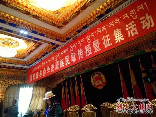甘肃天祝：保护和发展国家级非遗华锐藏族民歌工作