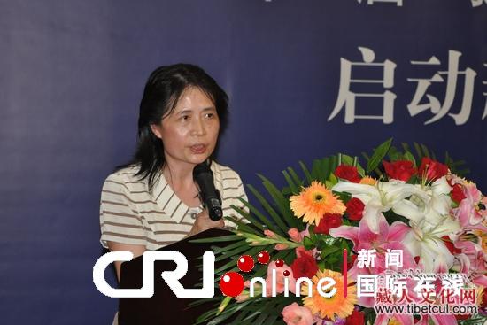 我眼中的西藏：大学生影像大赛在京启动近百所高校参与
