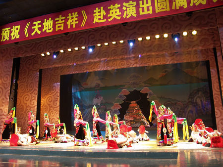 亮出四川民族牌 《天地吉祥》将走进英国