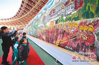 巨幅国画长卷 深情描绘大美西藏新面貌