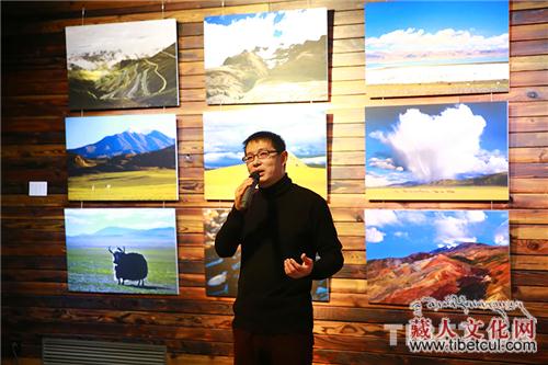 《世界屋脊秘境阿里》西藏风光摄影展在京开幕