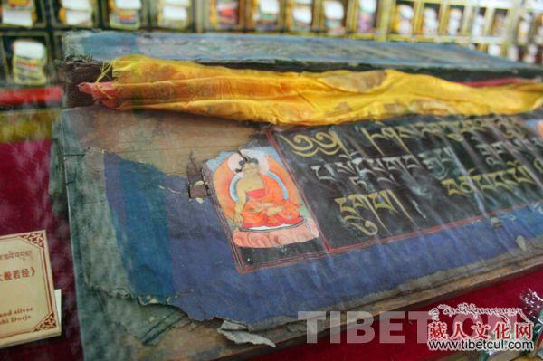 18世纪珍贵古籍现身：热心人士捐赠般若波罗密经